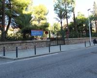 Sale - Business Premise - Elche - Carrus